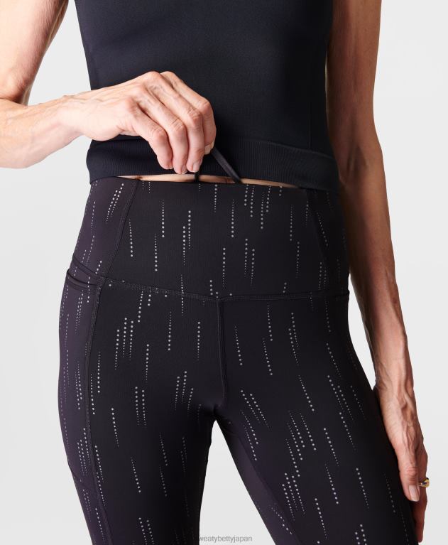 Sweaty Betty 女性 サーマ ブースト 2.0 反射ランニング レギンス L4RHF701 衣類 グレー sb ドット反射プリント