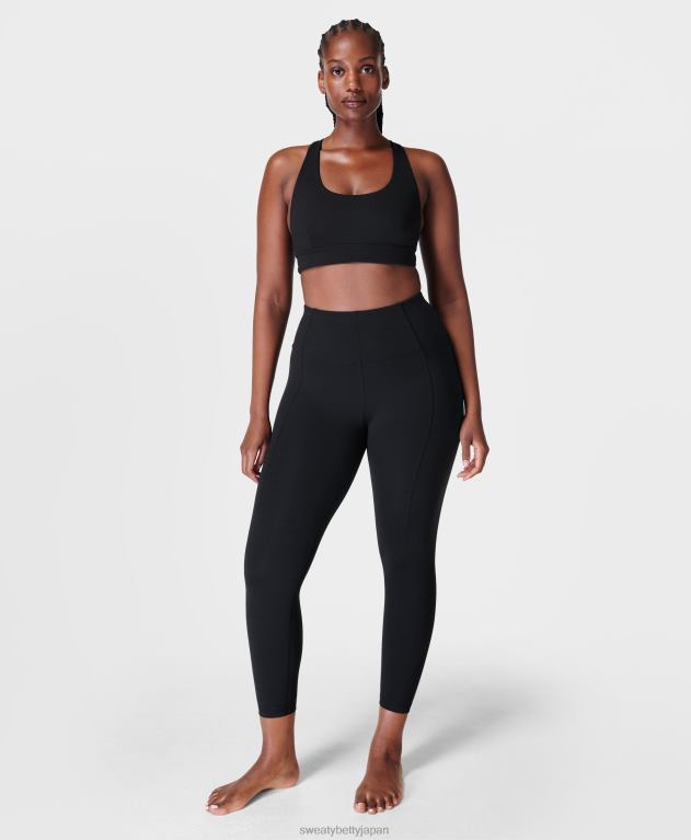 Sweaty Betty 女性 スーパーソフト7/8ヨガレギンス L4RHF106 衣類 黒