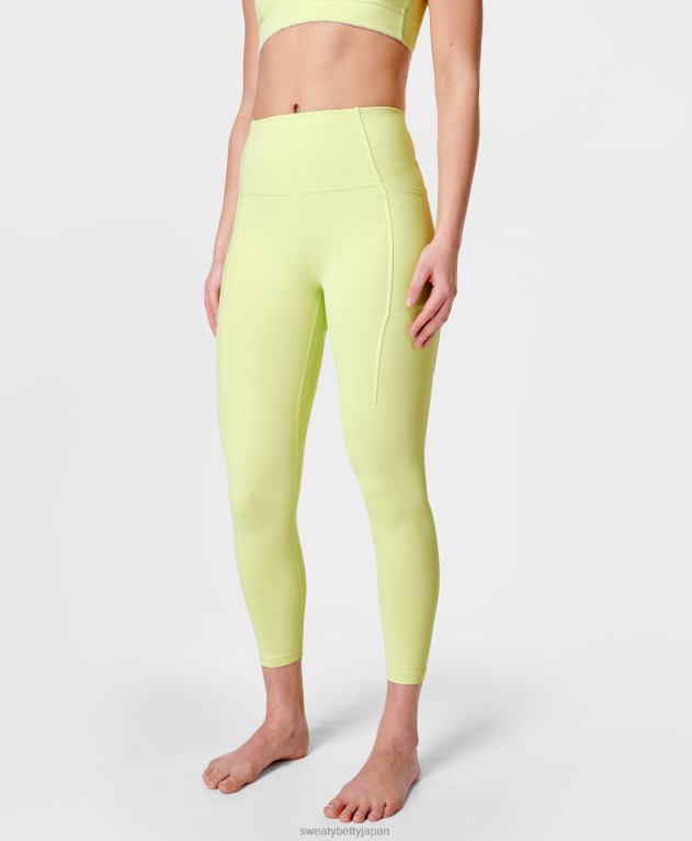 Sweaty Betty 女性 スーパーソフト7/8ヨガレギンス L4RHF110 衣類 ポメログリーン