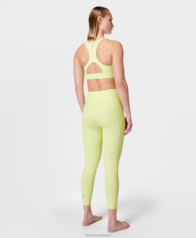 Sweaty Betty 女性 スーパーソフト7/8ヨガレギンス L4RHF110 衣類 ポメログリーン