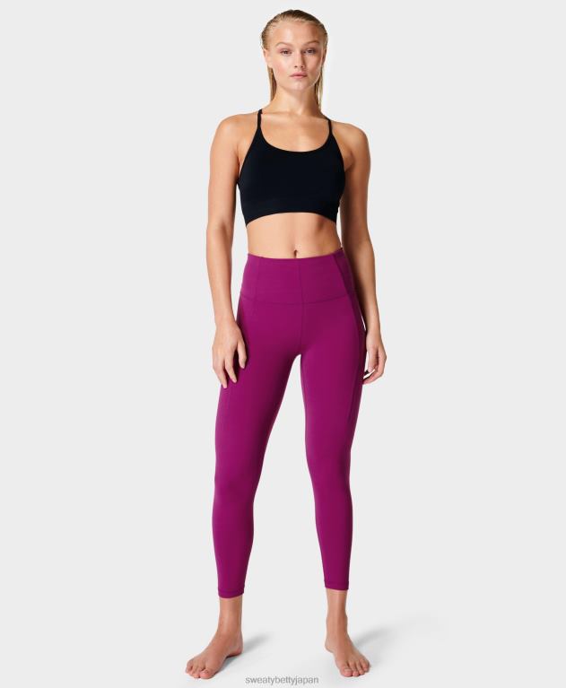 Sweaty Betty 女性 スーパーソフト7/8ヨガレギンス L4RHF111 衣類 アマランスピンク