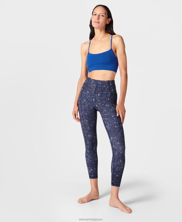 Sweaty Betty 女性 スーパーソフト7/8ヨガレギンス L4RHF113 衣類 ブルーマルチスペックルプリント