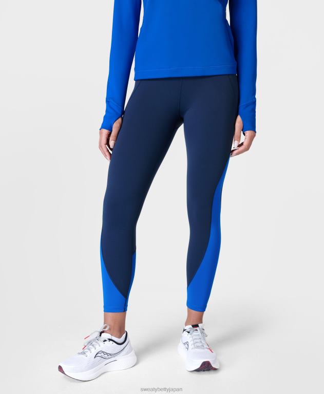 Sweaty Betty 女性 パワー 7/8 ワークアウト カラー カーブ レギンス L4RHF145 衣類 ライトニングブルー/ネイビーブルー