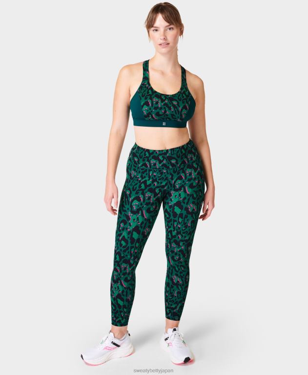 Sweaty Betty 女性 パワー 7/8 ワークアウト レギンス L4RHF26 衣類 緑のブラシストロークのレオプリント