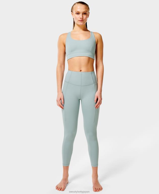 Sweaty Betty 女性 非常に柔らかいリブ編みの7/8ヨガレギンス L4RHF285 衣類 ヴェイパーブルー