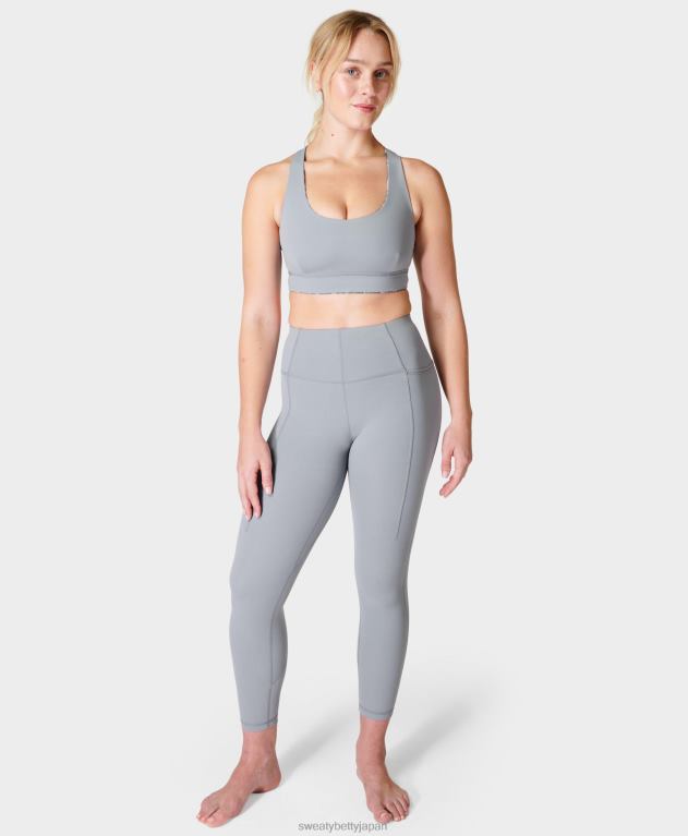 Sweaty Betty 女性 非常に柔らかいリブ編みの7/8ヨガレギンス L4RHF287 衣類 ニュートラルフローグレー