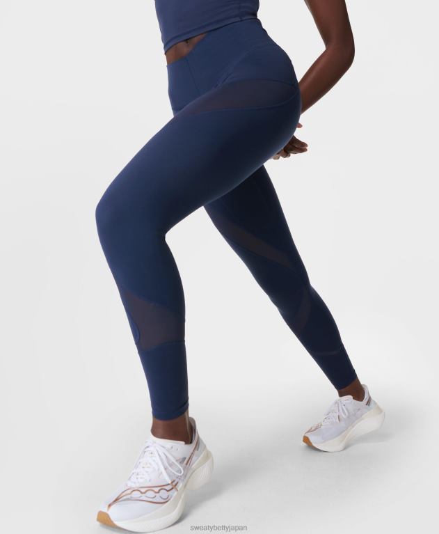 Sweaty Betty 女性 パワー イリュージョン メッシュ 7/8 ワークアウト レギンス L4RHF303 衣類 ネイビーブルー