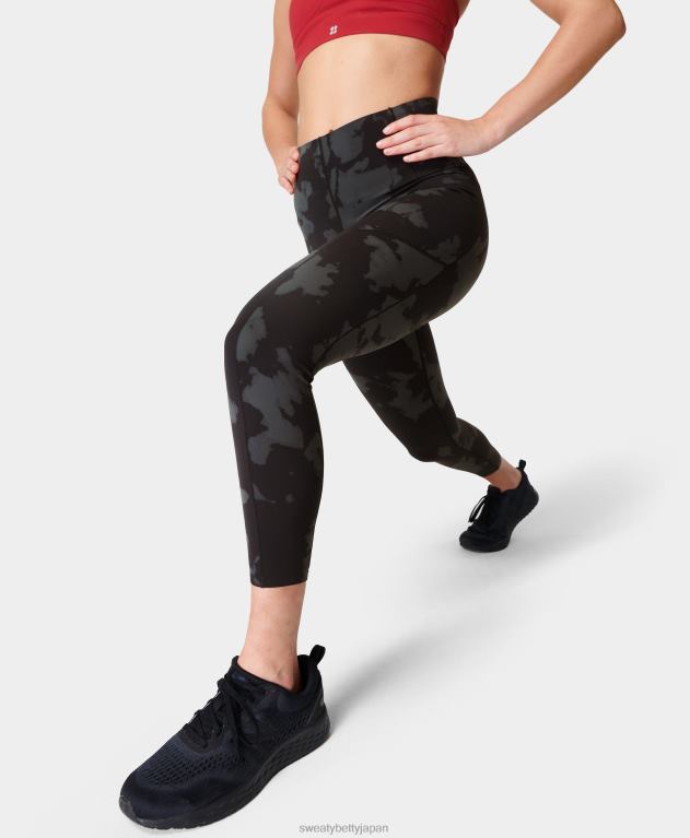 Sweaty Betty 女性 パワー ウルトラスカルプト ハイウエスト 7/8 ワークアウト レギンス L4RHF480 衣類 ブラックのフェードプリント