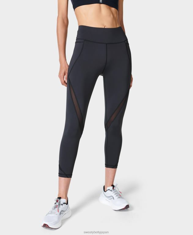 Sweaty Betty 女性 パワーアイコン 7/8 レギンス L4RHF515 衣類 黒