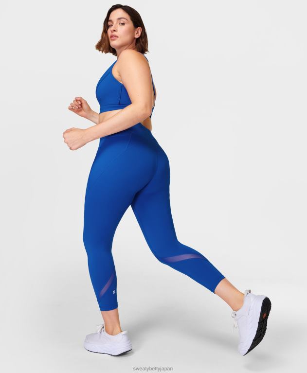 Sweaty Betty 女性 パワーアイコン 7/8 レギンス L4RHF516 衣類 ライトニングブルー