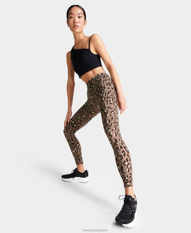 Sweaty Betty 女性 パワー 7/8 ワークアウト レギンス L4RHF7 衣類 茶色のチータープリント