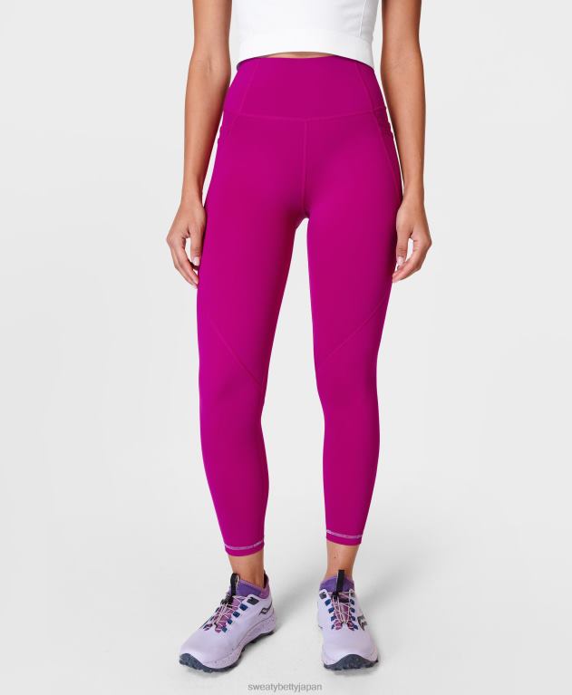 Sweaty Betty 女性 パワプロ7/8 トレーニングレギンス L4RHF88 衣類 マゼンタフュージョンパープル