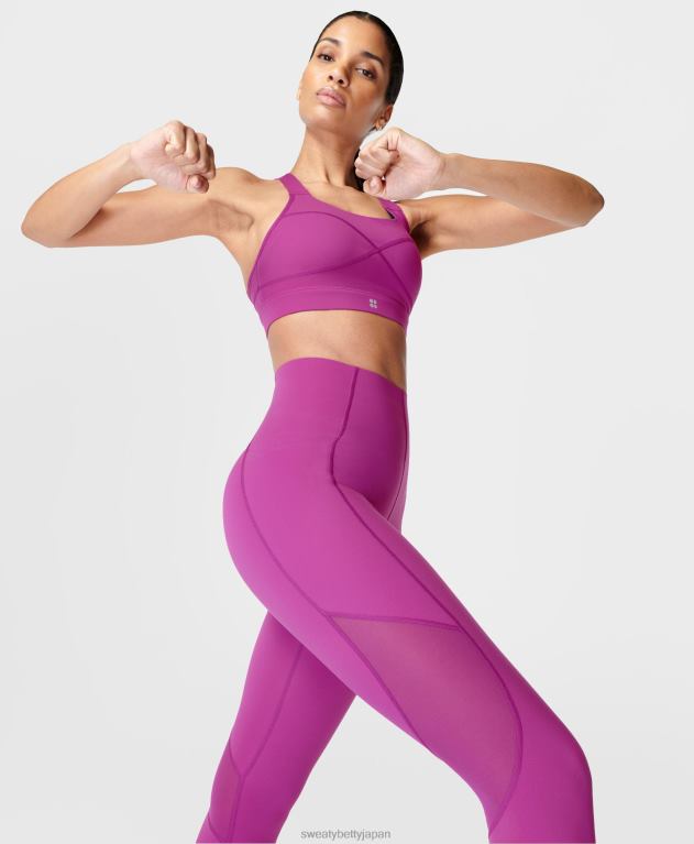 Sweaty Betty 女性 エアリアル パワー ウルトラスカルプト ハイウエスト レギンス L4RHF1024 衣類 マルベックパープル