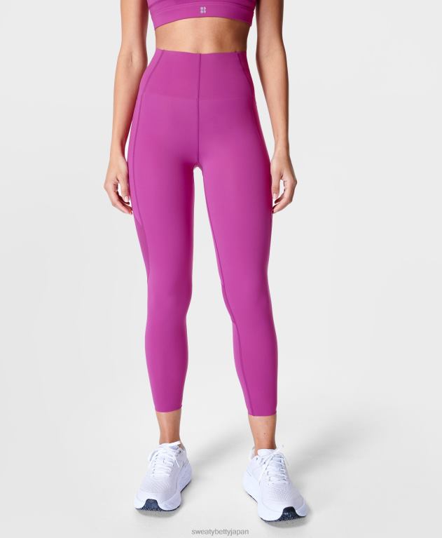 Sweaty Betty 女性 エアリアル パワー ウルトラスカルプト ハイウエスト レギンス L4RHF1024 衣類 マルベックパープル