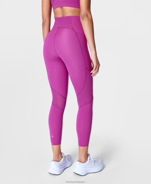 Sweaty Betty 女性 エアリアル パワー ウルトラスカルプト ハイウエスト レギンス L4RHF1024 衣類 マルベックパープル