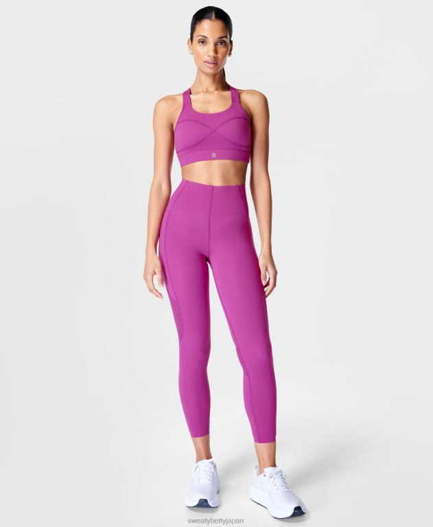 Sweaty Betty 女性 エアリアル パワー ウルトラスカルプト ハイウエスト レギンス L4RHF1024 衣類 マルベックパープル