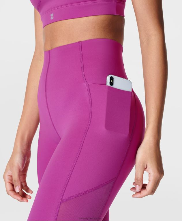 Sweaty Betty 女性 エアリアル パワー ウルトラスカルプト ハイウエスト レギンス L4RHF1024 衣類 マルベックパープル