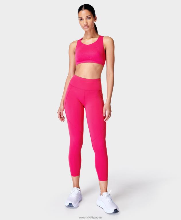 Sweaty Betty 女性 スタミナフォームストラップトレーニングブラ L4RHF1026 衣類 フランボワーズピンク