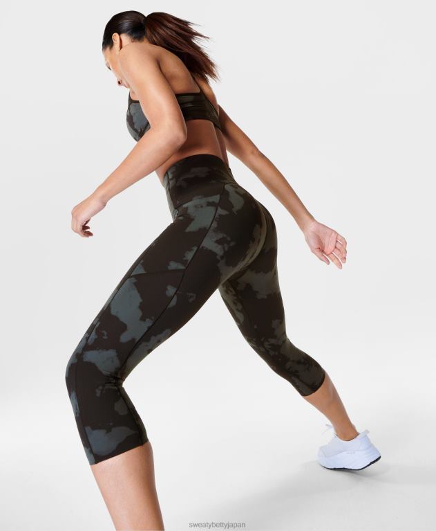 Sweaty Betty 女性 パワー ウルトラスカルプト ハイウエスト クロップド レギンス L4RHF1030 衣類 ブラックのフェードプリント