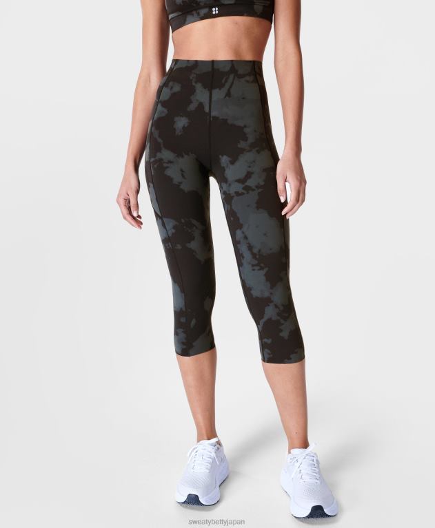 Sweaty Betty 女性 パワー ウルトラスカルプト ハイウエスト クロップド レギンス L4RHF1030 衣類 ブラックのフェードプリント