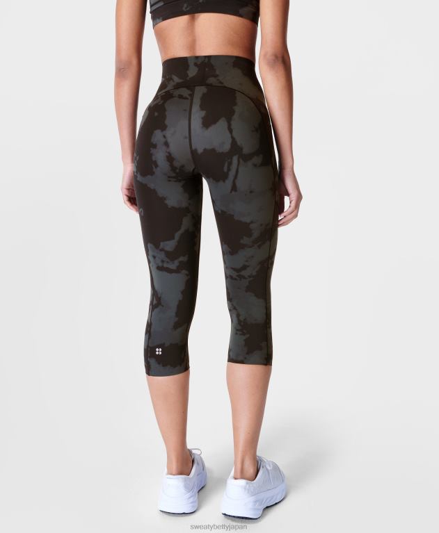 Sweaty Betty 女性 パワー ウルトラスカルプト ハイウエスト クロップド レギンス L4RHF1030 衣類 ブラックのフェードプリント