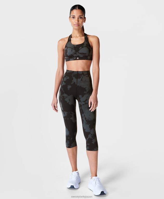 Sweaty Betty 女性 パワー ウルトラスカルプト ハイウエスト クロップド レギンス L4RHF1030 衣類 ブラックのフェードプリント