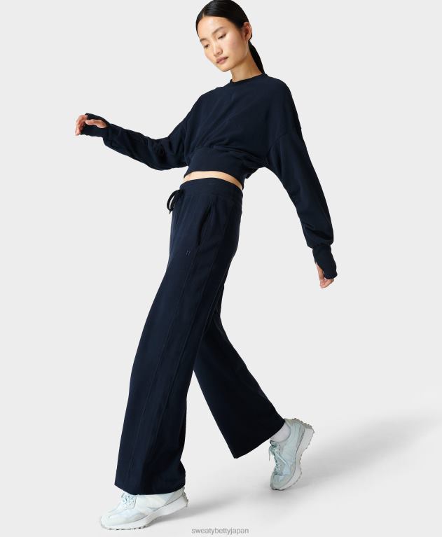 Sweaty Betty 女性 セリーンリュクスフリースパンツ L4RHF1033 衣類 ネイビーブルー