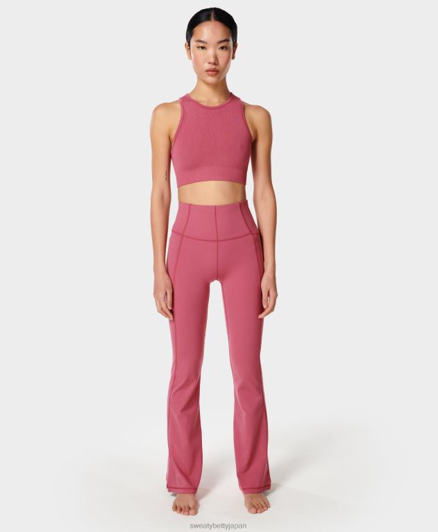 Sweaty Betty 女性 マインドフルシームレスハイネックヨガブラ L4RHF1034 衣類 アンビエントピンク