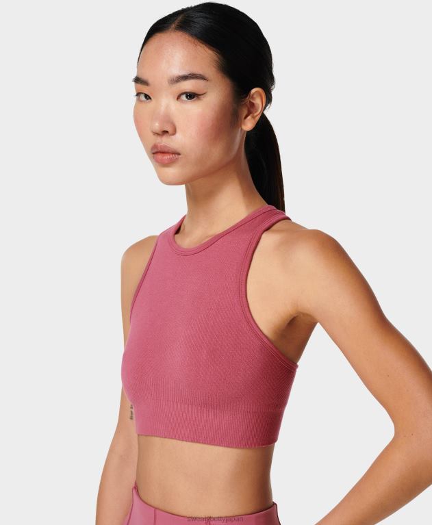 Sweaty Betty 女性 マインドフルシームレスハイネックヨガブラ L4RHF1034 衣類 アンビエントピンク