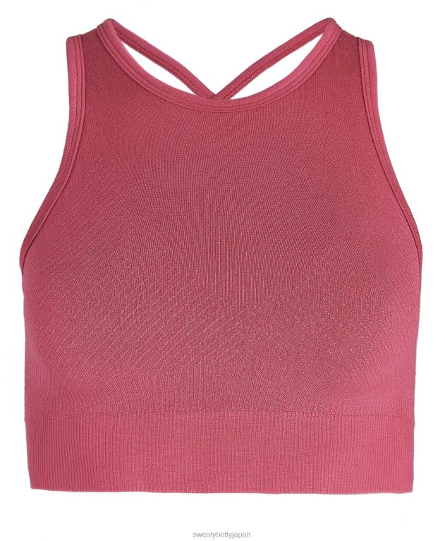 Sweaty Betty 女性 マインドフルシームレスハイネックヨガブラ L4RHF1034 衣類 アンビエントピンク