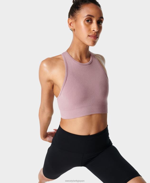 Sweaty Betty 女性 マインドフルシームレスハイネックヨガブラ L4RHF1039 衣類 夕暮れのピンク