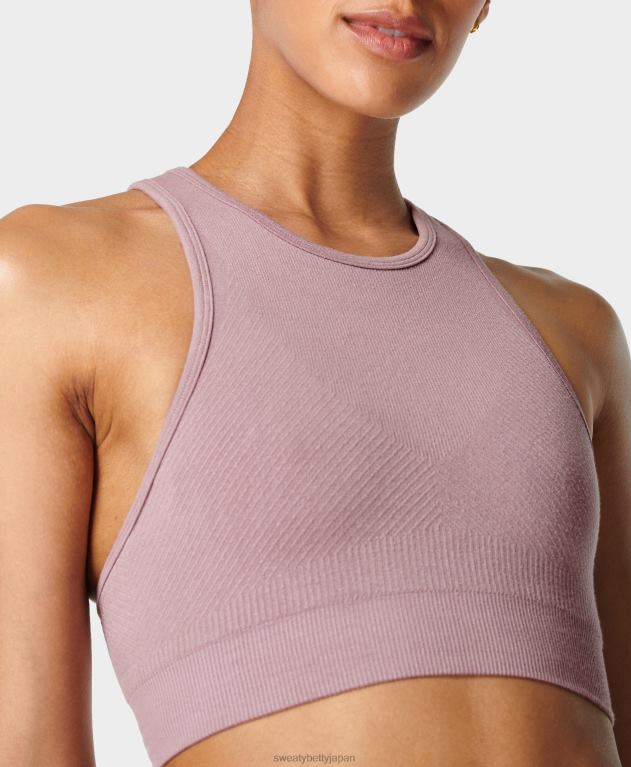 Sweaty Betty 女性 マインドフルシームレスハイネックヨガブラ L4RHF1039 衣類 夕暮れのピンク