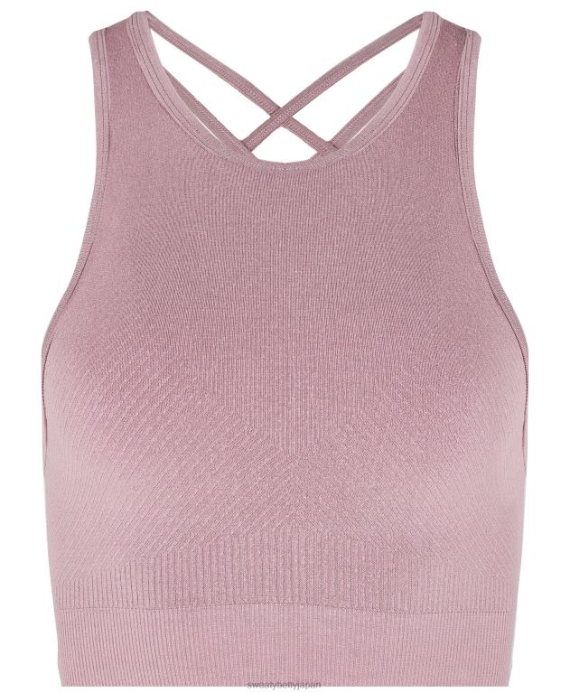 Sweaty Betty 女性 マインドフルシームレスハイネックヨガブラ L4RHF1039 衣類 夕暮れのピンク