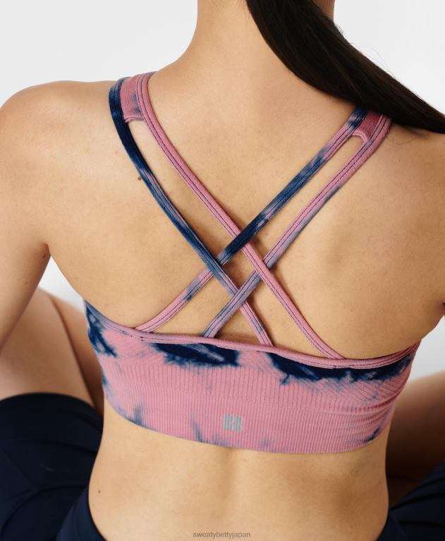 Sweaty Betty 女性 マインドフルシームレスハイネックヨガブラ L4RHF1041 衣類 ブルームピンクのタイダイ