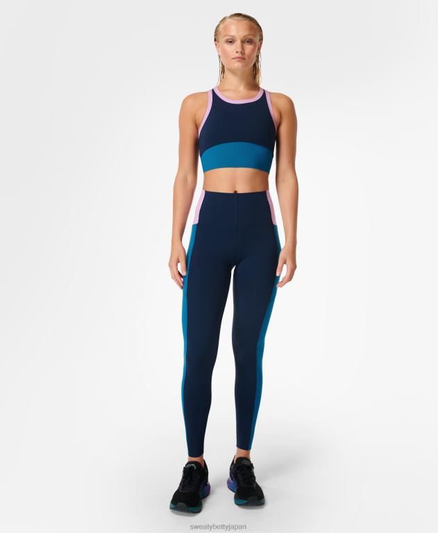 Sweaty Betty 女性 パワーブロック ハイウエスト ワークアウトレギンス L4RHF1053 衣類 ネイビーブルー