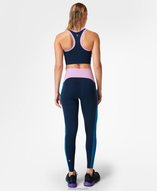 Sweaty Betty 女性 パワーブロック ハイウエスト ワークアウトレギンス L4RHF1053 衣類 ネイビーブルー