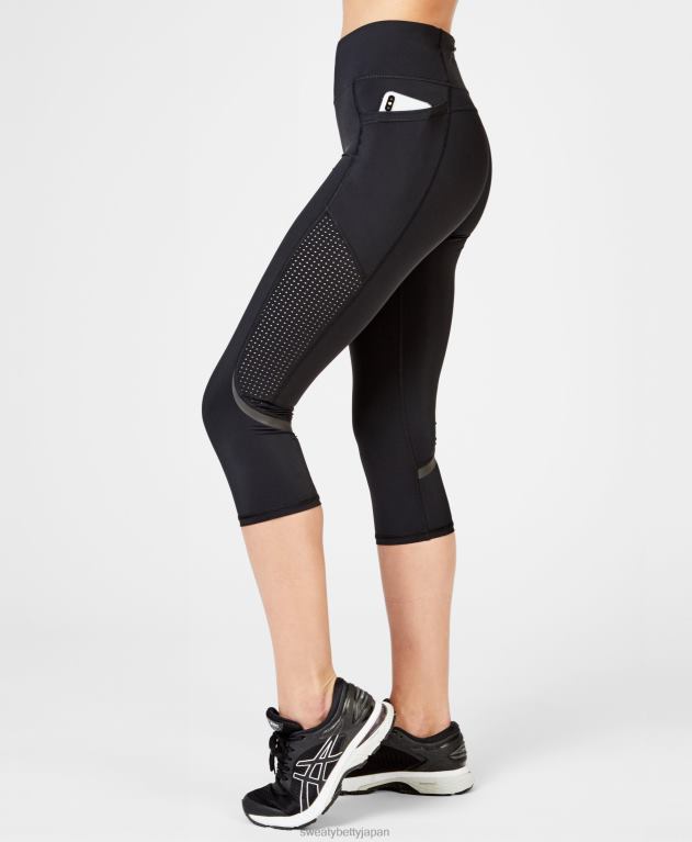 Sweaty Betty 女性 ゼログラビティ ハイウエスト クロップドランニングレギンス L4RHF1088 衣類 黒