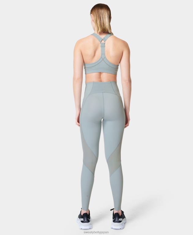 Sweaty Betty 女性 エアリアル パワー ウルトラスカルプト ハイウエスト レギンス L4RHF1105 衣類 ヴェイパーブルー