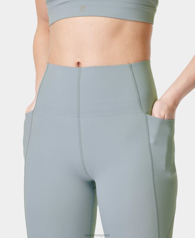 Sweaty Betty 女性 エアリアル パワー ウルトラスカルプト ハイウエスト レギンス L4RHF1105 衣類 ヴェイパーブルー