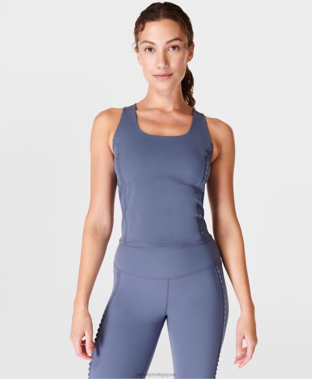 Sweaty Betty 女性 パワーホタテディテールワークアウトタンク L4RHF1109 衣類 無限の青