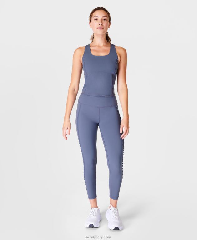 Sweaty Betty 女性 パワーホタテディテールワークアウトタンク L4RHF1109 衣類 無限の青