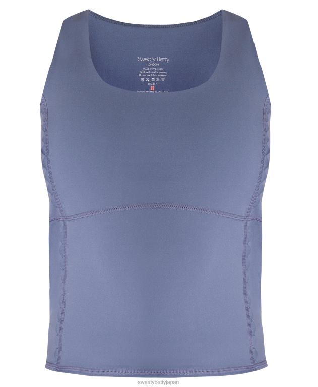 Sweaty Betty 女性 パワーホタテディテールワークアウトタンク L4RHF1109 衣類 無限の青