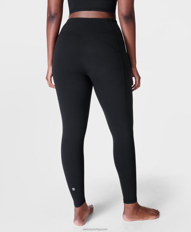 Sweaty Betty 女性 スーパーソフトヨガレギンス L4RHF119 衣類 黒