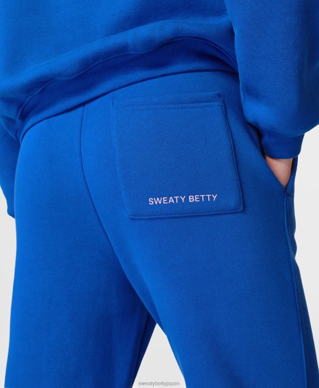 Sweaty Betty 女性 パワフルなジョガー L4RHF132 衣類 ライトニングブルー