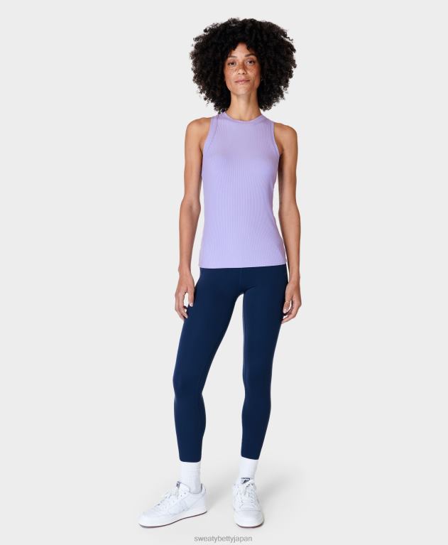 Sweaty Betty 女性 ハーパーレーサータンクトップ L4RHF143 衣類 仮想紫紫