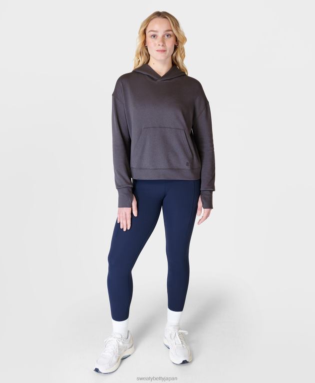 Sweaty Betty 女性 放課後のパーカー L4RHF150 衣類 アーバングレー