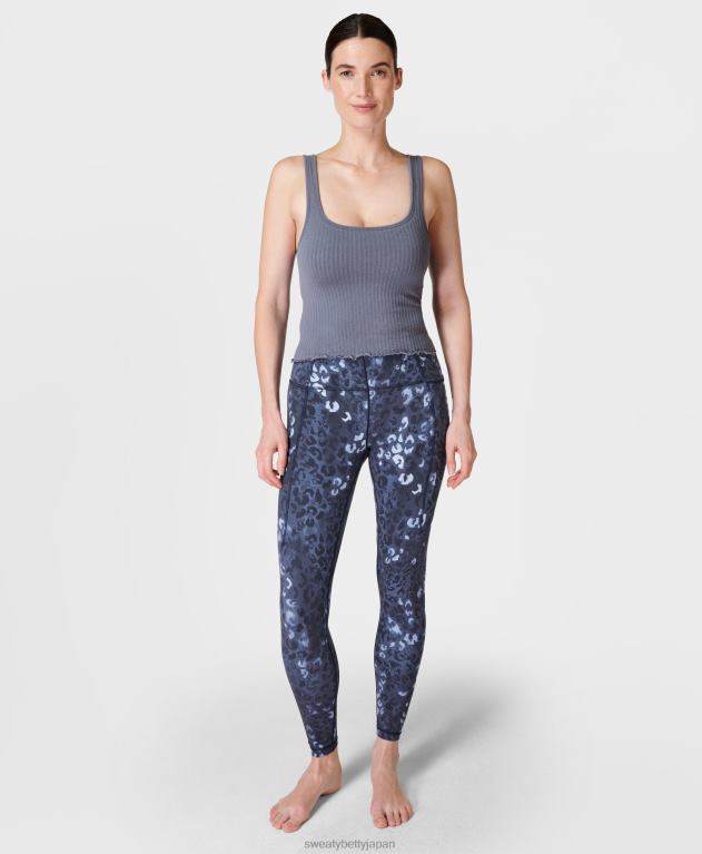 Sweaty Betty 女性 スーパーソフトヨガレギンス L4RHF176 衣類 ブルーヒョウのシャドウプリント