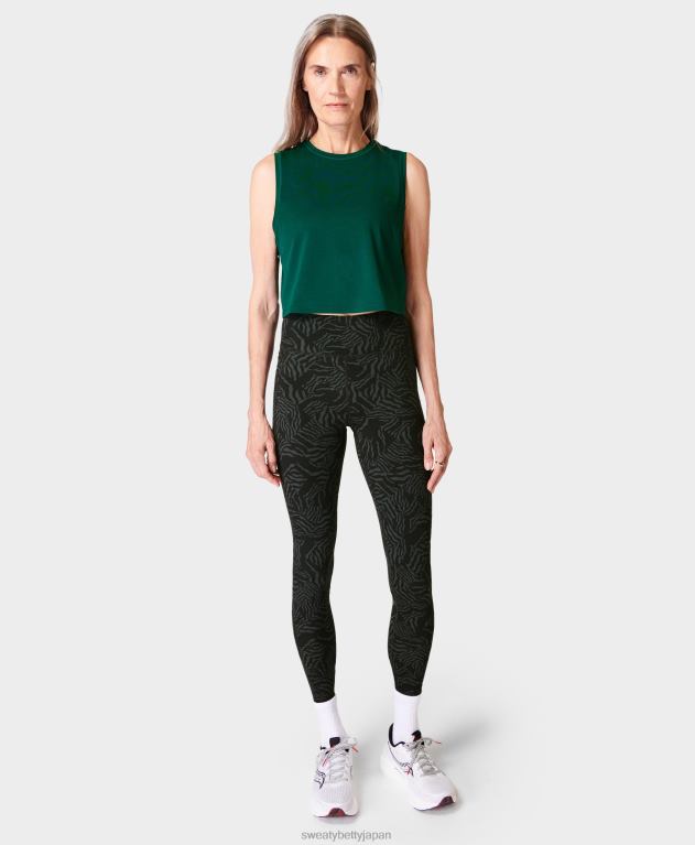 Sweaty Betty 女性 呼吸が楽なクロップマッスルタンク L4RHF204 衣類 レトログリーン