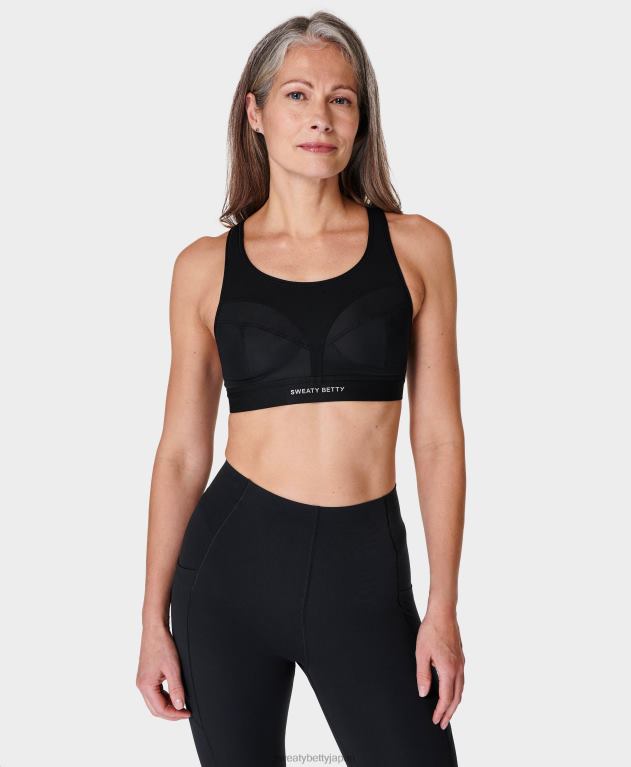 Sweaty Betty 女性 パワプロランニングブラ L4RHF210 衣類 黒