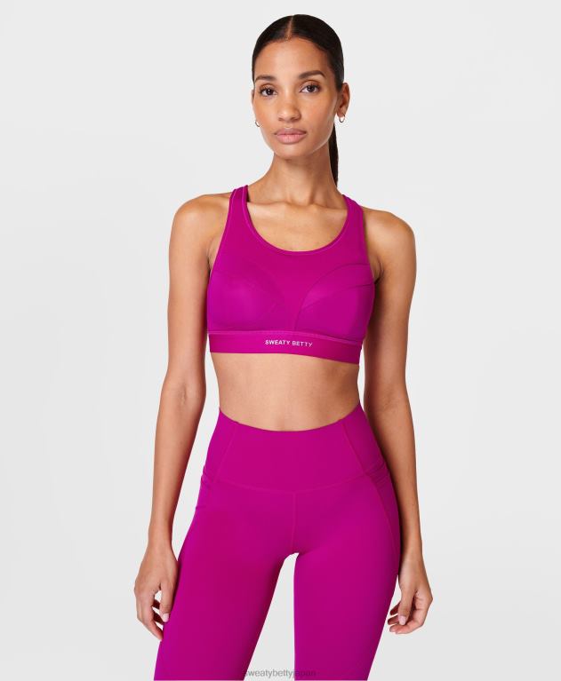 Sweaty Betty 女性 パワプロランニングブラ L4RHF211 衣類 マゼンタフュージョンパープル